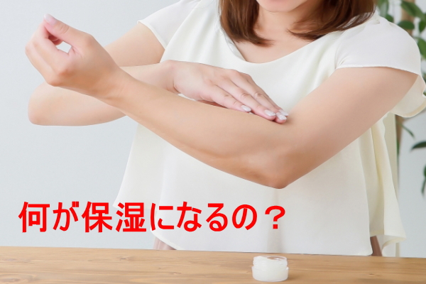 nanigahositu top.jpg