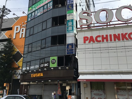 pachinnko.jpg