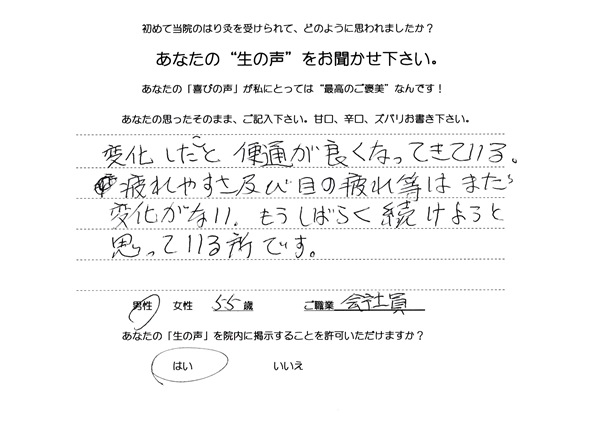 102.jpg