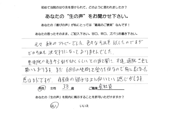 115.jpg