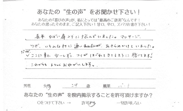 121.jpg