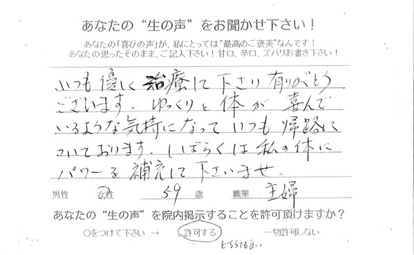 137.jpg