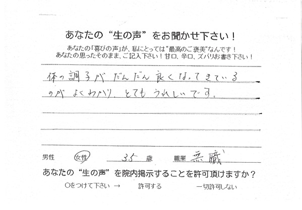 159.jpg