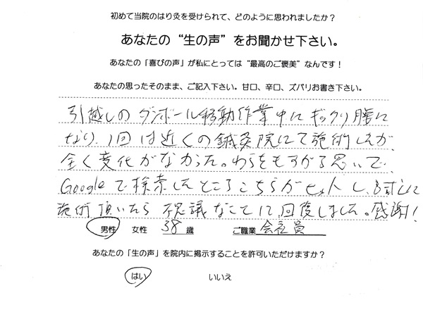 73.jpg