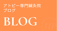 blog1.png